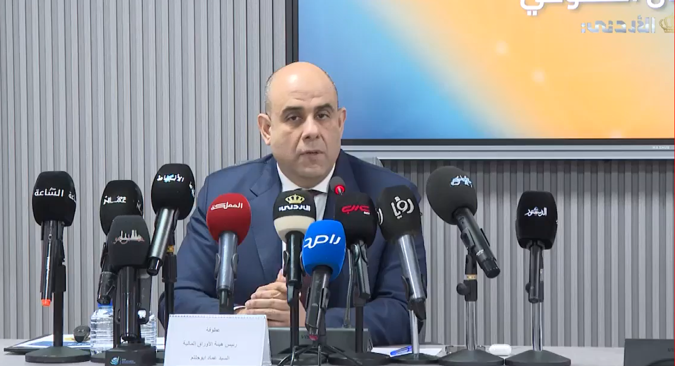 أبو حلتم: الأرباح وتوسع الصناديق الاستثمارية والصكوك انعكاس لمتانة الاقتصاد الأردني 